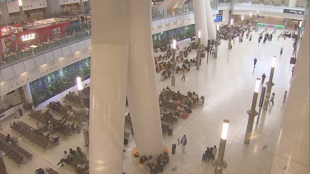 Golden Week holiday coming to the end