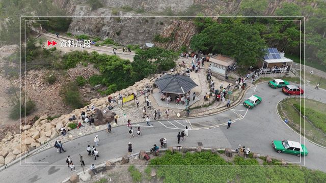 五一黃金周｜漁護署西貢東郊野公園共19宗執法　包括亂拋垃圾及非法露營等