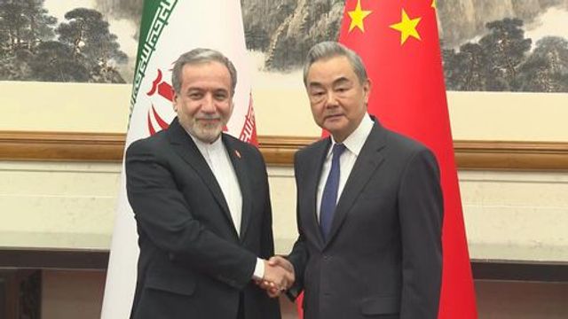 Iran Foreign Minister arrives in Beijing for high-level talks
