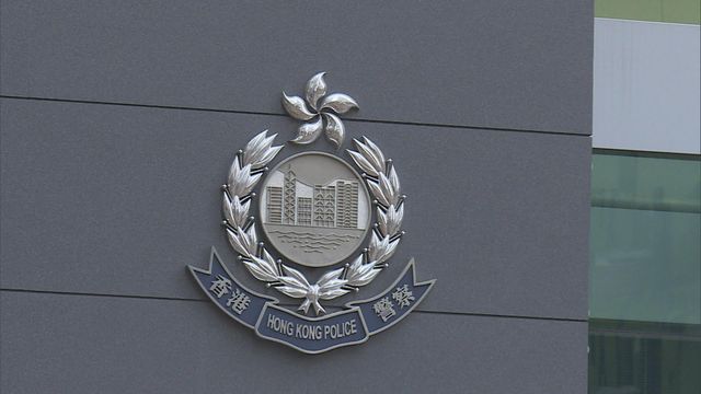 999緊急熱線去年平均等候接聽時間7.4秒　接獲約193萬宗來電