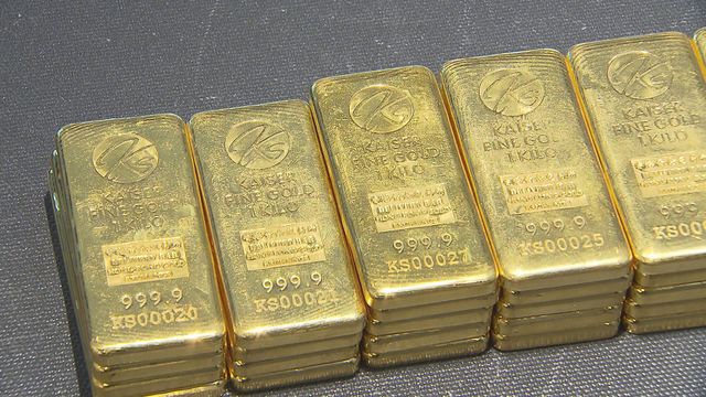 人行連續十八個月增持黃金