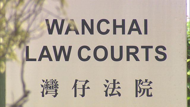 前上市公司主席誇大買車首次登記稅　詐騙公司約240萬被判入獄兩年