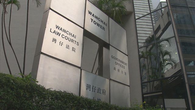 富商「電筒大王」兒子偽造文件　將父母多個物業抵押得益逾二千萬