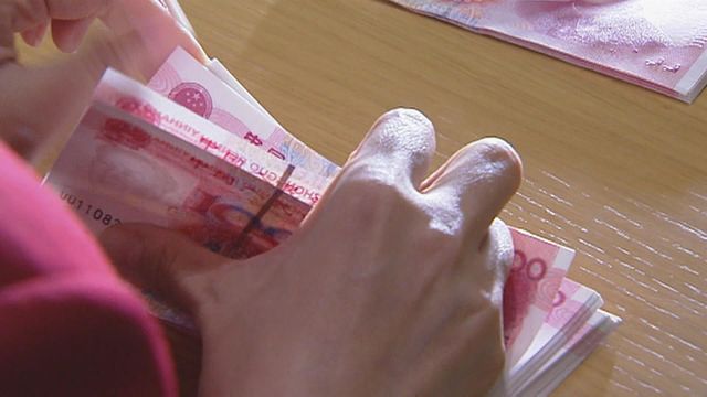 人民幣突破6.8兌一美元　見逾三年高位