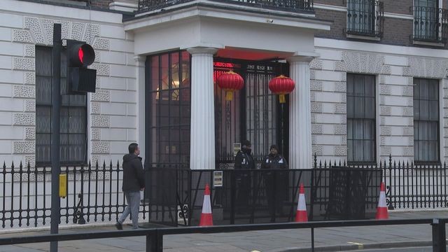 倫敦經貿辦案袁松彪助外國情報機關罪成　中國駐英使館敦促英方停止污蔑行徑