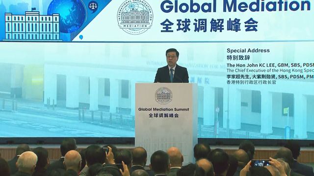 IOMed hosts first Global Mediation Summit in HK