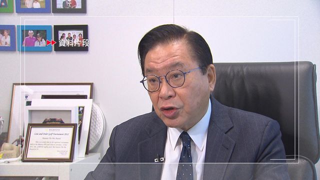 政府委任林健鋒為洪水橋產業園公司董事局主席　任期三年下月起生效