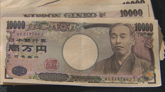 日本干預匯市次數有限制？　護盤名額要「錫住用」｜財經．延伸閱讀