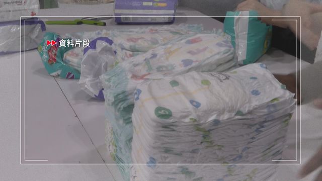加州推美國首個免費尿片計劃　料今年夏天起當地醫院出生嬰兒可獲發4百塊