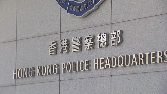 屯門17歲少年疑以利器襲擊14歲弟弟　涉嫌傷人被捕