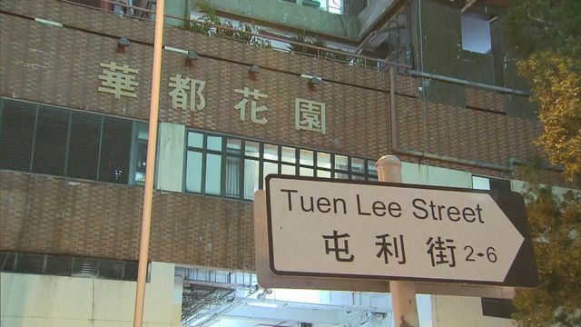 17歲少年涉用刀襲擊14歲弟弟被捕　據悉疑犯患自閉症