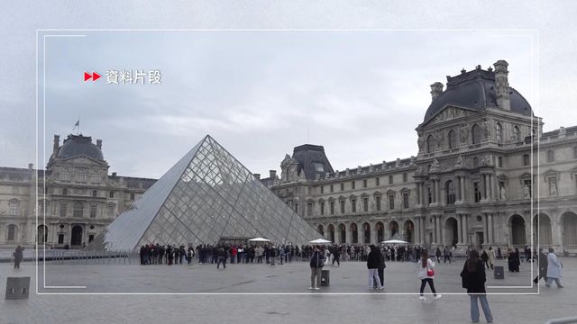 法國正式頒布簡化非法所得文物歸還程序法律　