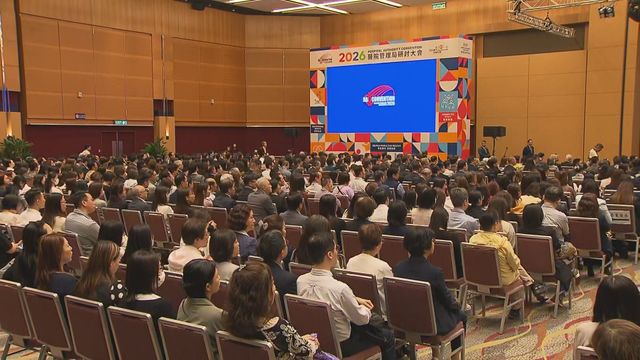 Hospital Authority Convention brings together 9,000 medical experts