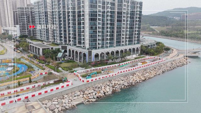 土拓署推《沿岸風險管理指引》　又指將軍澳南擋水牆會如期建成