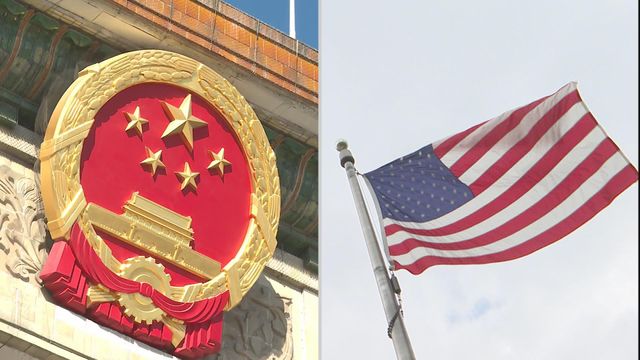 中美聯合破獲跨國走私販毒案　拘捕5人