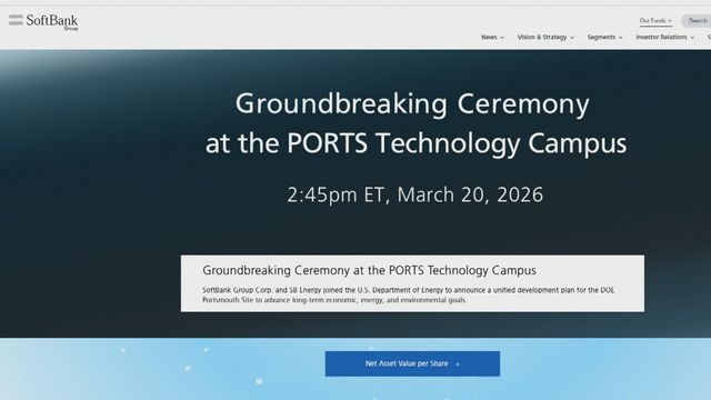 據報軟銀擬法國投資數十億建AI數據中心