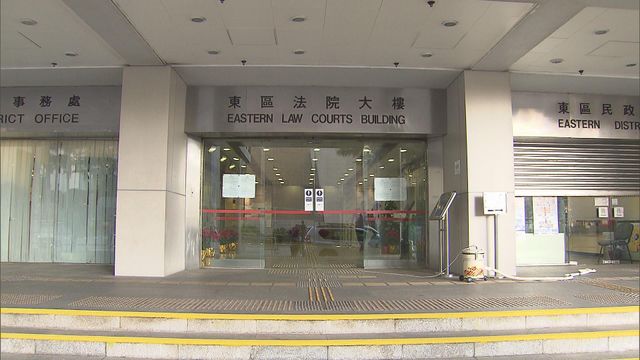風暴樺加沙｜父母攜幼童柴灣觀浪墮海被控虐兒　准以簽保守行為三年