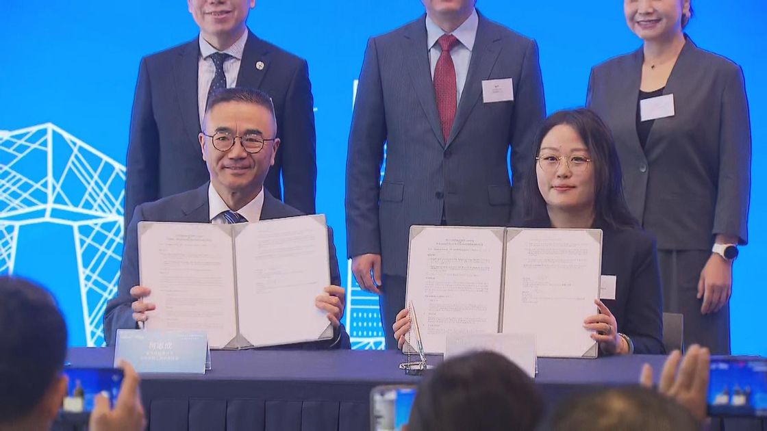 HKSTP signs MOU to boost Chinese innovative medicine development | 無綫新聞 ...