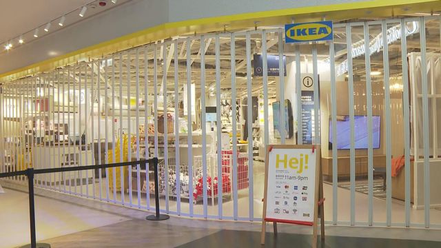 IKEA尖沙咀分店冰凍甜點樣本大腸菌群含量超標逾一倍