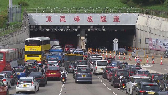 政府周日起減免商用車輛一半隧道費用　包括巴士、小巴、貨車等