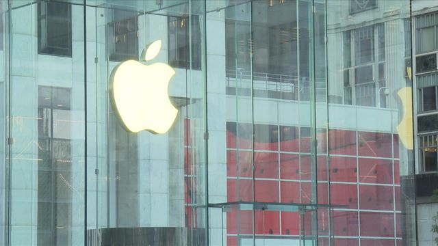 據報蘋果公司探討如何將AI代理整合至App Store