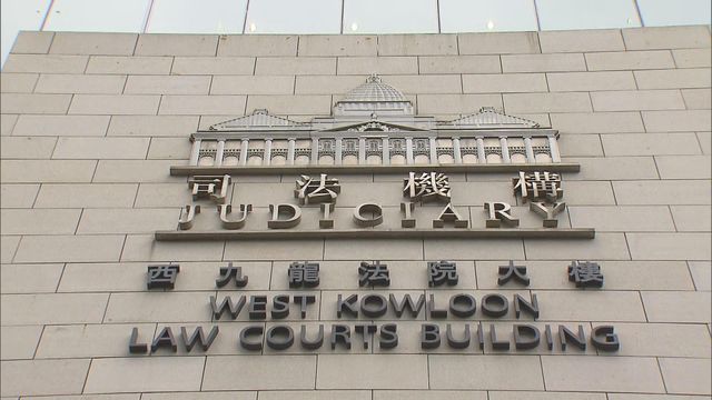 警方國安處起訴三人串謀顛覆國家政權罪　涉去年新蒲崗工廈非法進行槍械操練