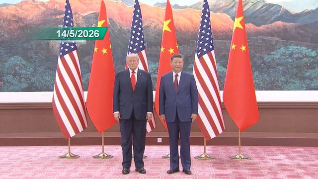 外交部就中美元首會晤發文　稱就兩國及世界重大問題達成系列新共識