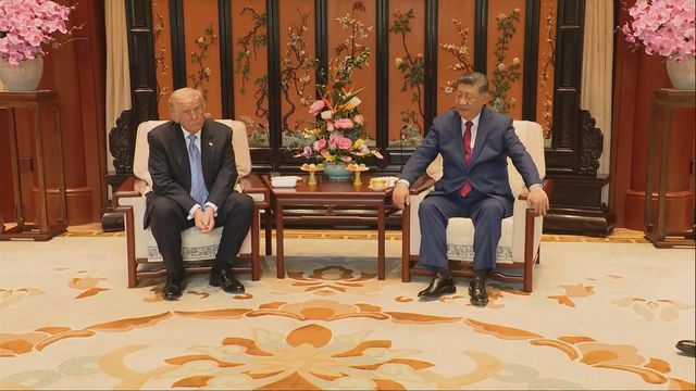 Trump concludes China visit and holds private meeting with Xi Jinping