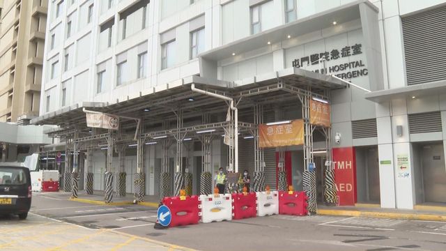 「通波仔」醫療事故｜疑涉手術用壓力監測套件　衞生署要求即時停售產品
