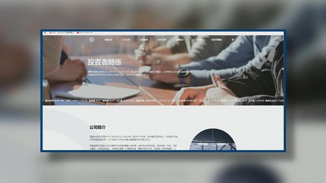 據報順豐控股擬在港設黃金倉庫