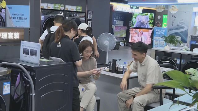 中證監召開資本市場支持現代服務業和新型消費企業發展座談會