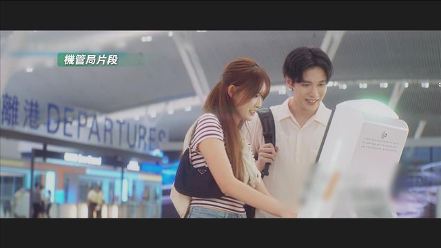 機場二號客運大樓月底啟用　一文看清離港流程及交通接駁資訊｜延伸閱讀