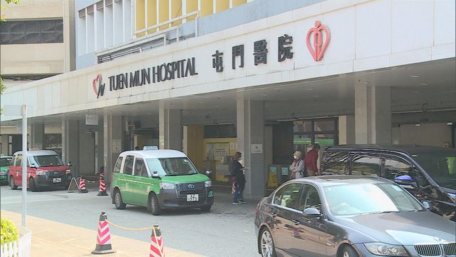 Worker died while working on a coal carrier in Tuen Mun
