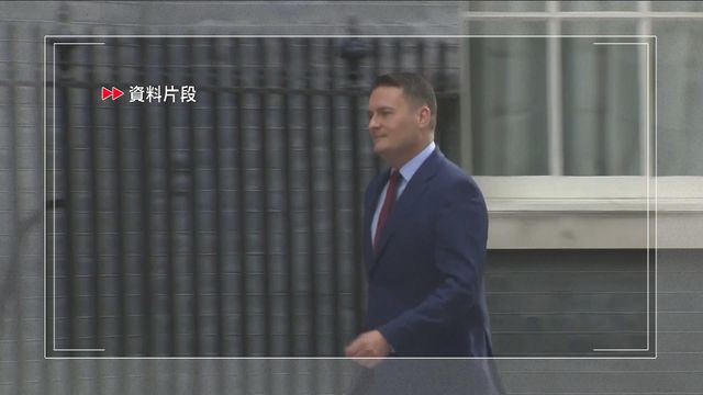 英國前衞生大臣施卓添表態若工黨舉行黨魁選舉　他將會角逐