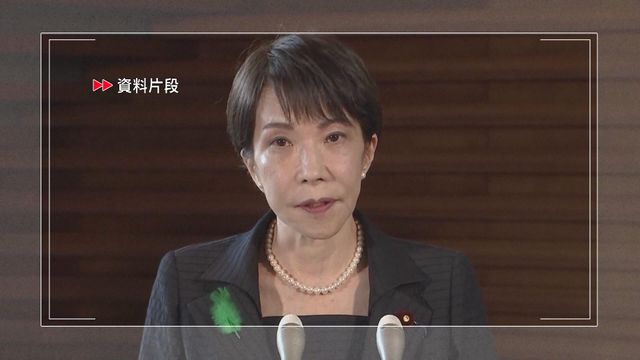 日揆民調內閣支持率跌至61.3%　過半受訪者反對解禁殺傷性武器出口