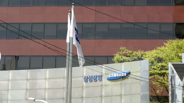 南韓三星電子工會擬周四起罷工　法院局部批准資方針對罷工禁令請求