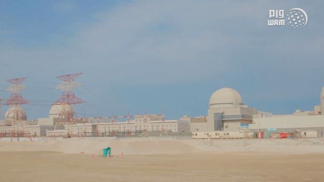 Drone strike target UAE's sole nuclear power 
