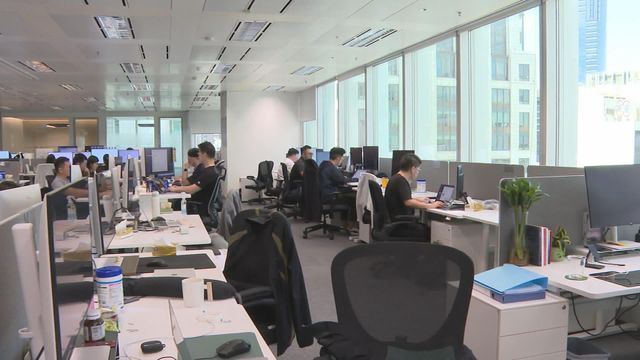 美伊局勢持續不明朗　恒指曾跌逾400點