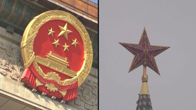 普京訪華｜外交部：推動中俄關係更深層次、更高水平發展