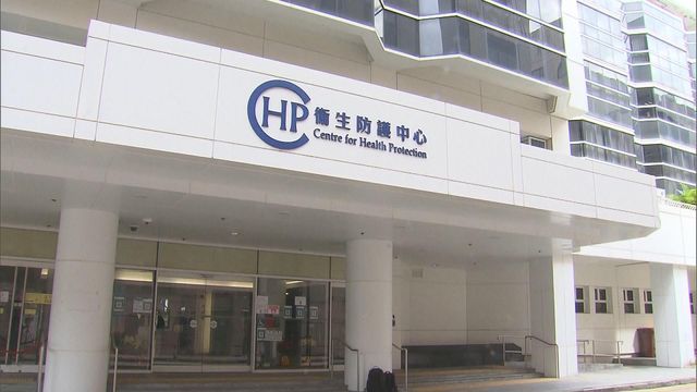 本港上周錄三宗退伍軍人病　當局籲妥善保養人造供水系統