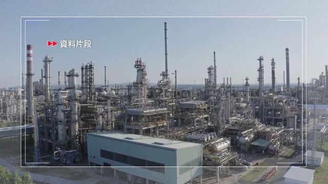 國際能源署警告商業石油庫存可支撐時間僅剩數周