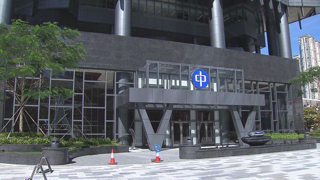 中電屯門至沙田有供電線路短暫電壓驟降　消防接逾40宗困𨋢報告