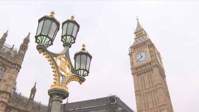 IMF上調英國今年經濟增長預測至1%