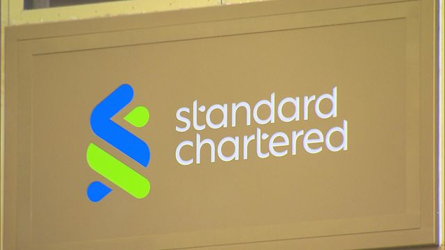 渣打擬2030年前削減逾一成半企業職能相關職位