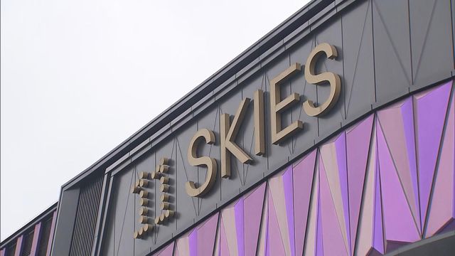 據報新世界有意支付退出費　以解除「11 SKIES」長期租約責任