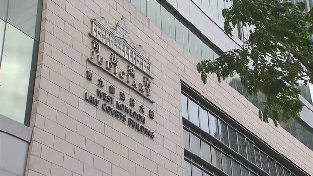 支聯會顛覆案｜完成結案陳詞　料七月下旬裁決