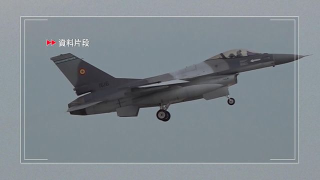 烏克蘭無人機闖愛沙尼亞領空被擊落　事件中無人受傷