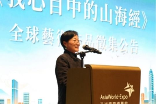 無綫新聞 TVB News