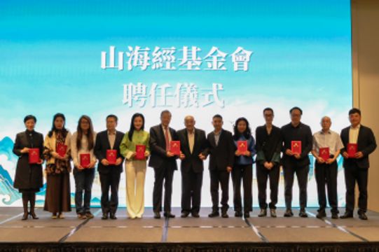 無綫新聞 TVB News