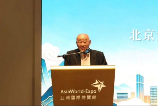 無綫新聞 TVB News